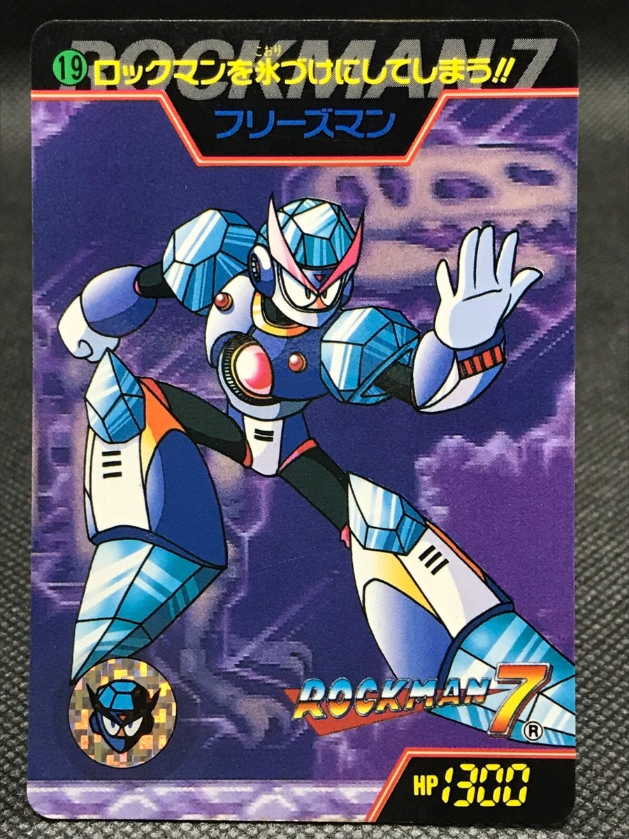 MEGA MAN 7 CARD DASS TCG CAPCOM BANDAI 1994 JAPAN Vintage Rare No