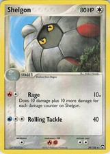 Shelgon Uncommon Power Keepers 39/108 LP on eBay