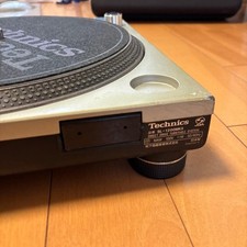 Technics SL-1200MK5 DJ Turntables for sale - eBay