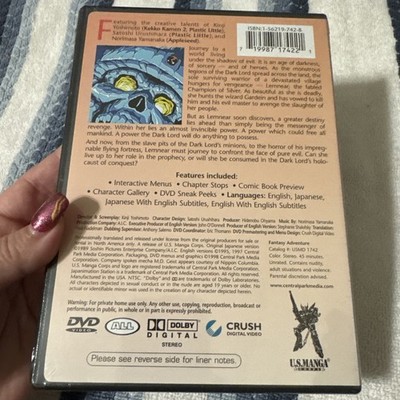 NEW** Legend of Lemnear (DVD, 1998, Region Free) US Manga Version