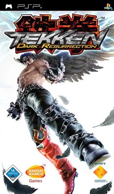 Tekken: Dark Resurrection