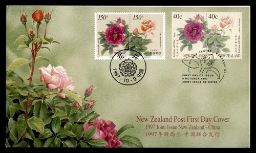 DR WHO 1997 NEW ZEALAND FDC JOINT ISSUE CHINA PRC ROSE FLOWER PAIR M79701