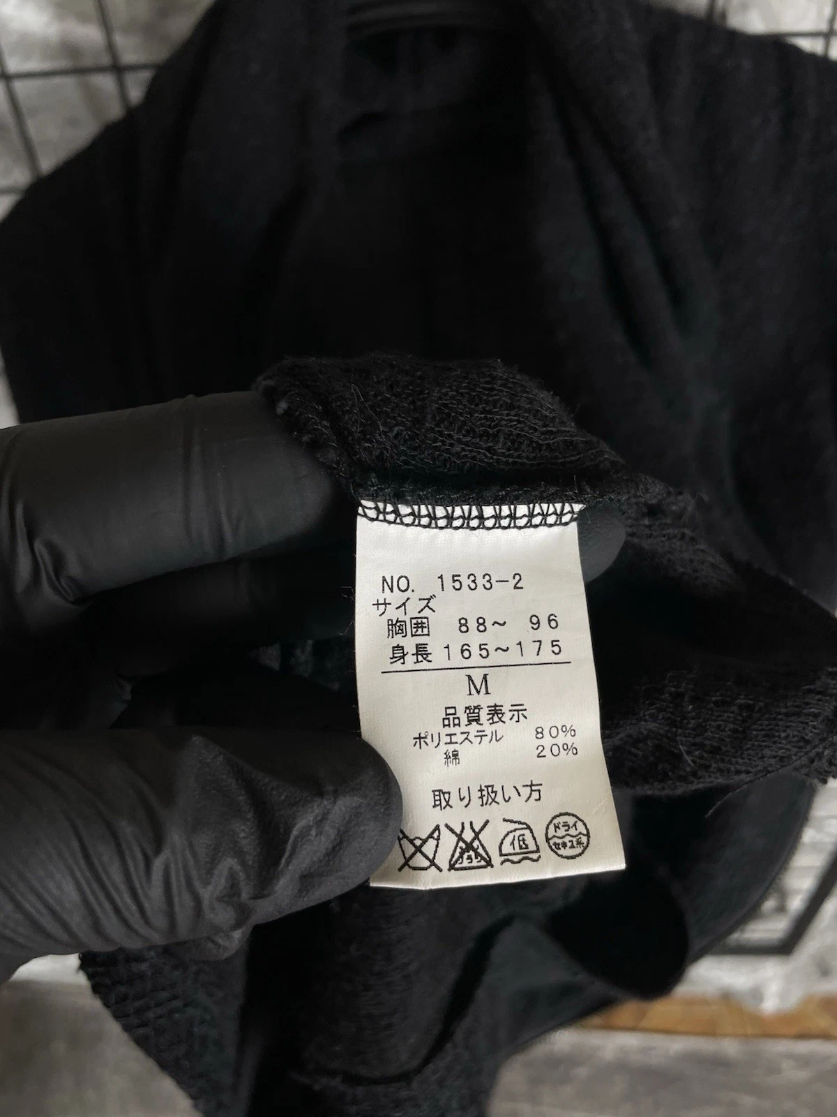 Jackrose Japanese Brand Assymetrical Avantgarde Zip Jacket Siz M Rick Owens Vibe image 14