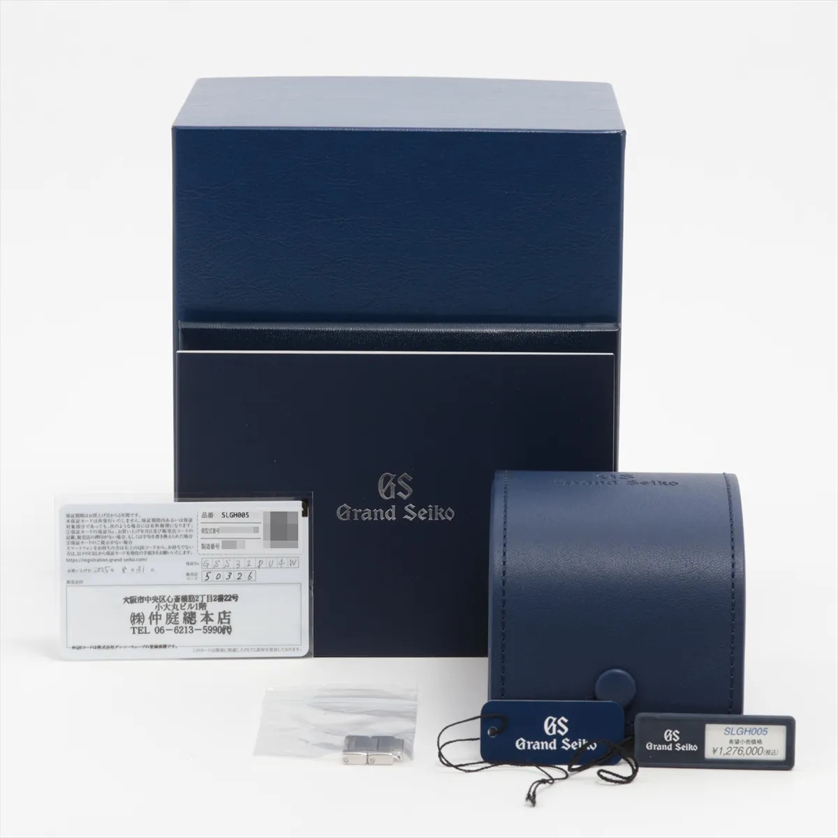 Grand Seiko Evolution 9 Collection Shirakaba Mech… - image 8