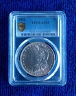 1882 MORGAN SILVER DOLLAR AU53  U.S. MINT 90%