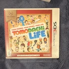 Nintendo Tomodachi Life Simulation Virtual Pet Nintendo 3DS Game