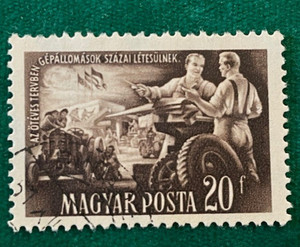 1950 Hungary 5 Year Plan Engineering and Agriculture 20f brown stamp - cancelled