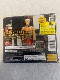 Sega Saturn With Groove On Fight Ram Temple Of Blood Clan 3