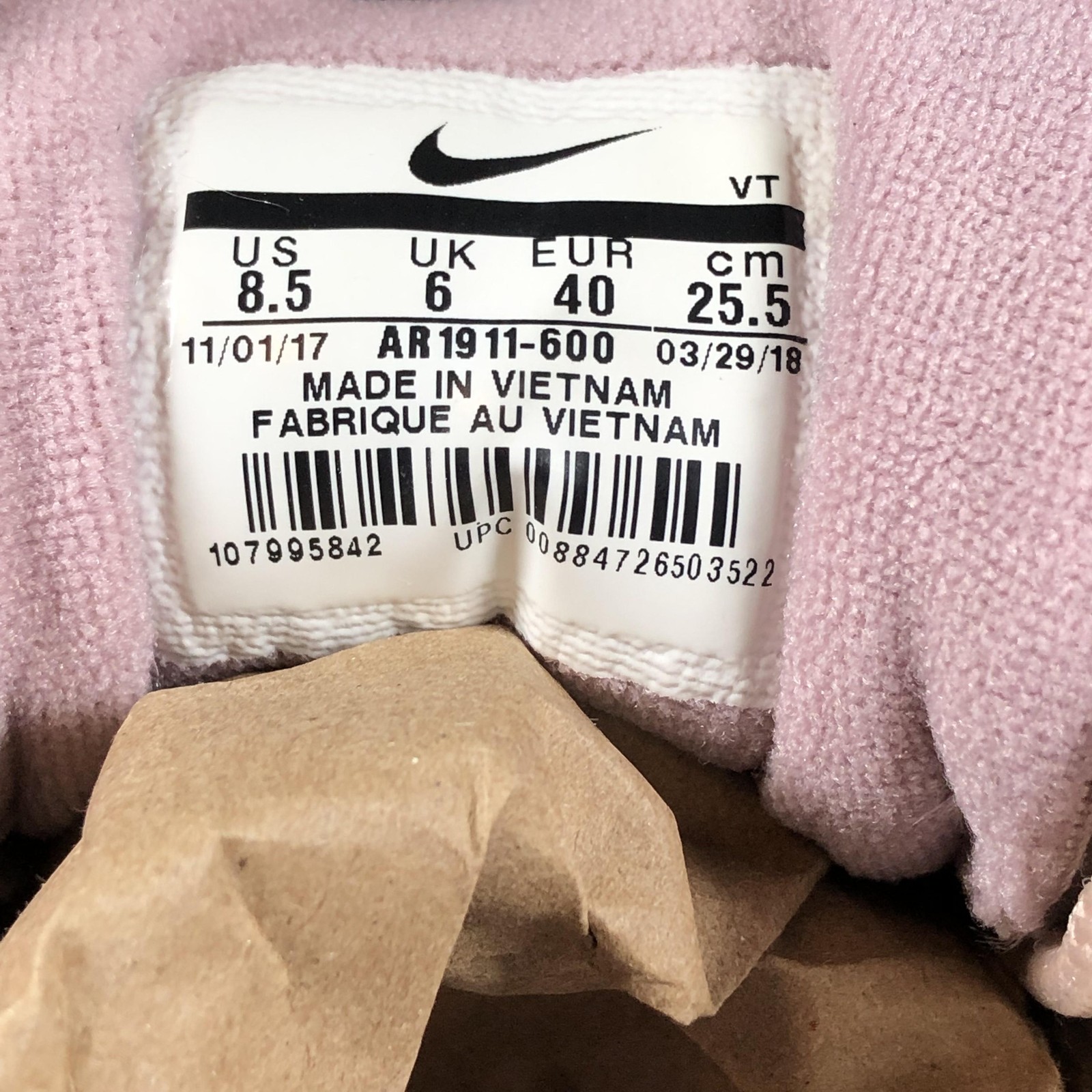 Nike Air Max 97 Premium Women’s Shoes Size 8.5 Particle Rose Pink