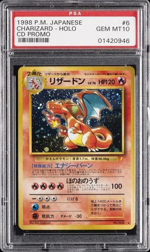 1999 POKEMON JAPANESE CD PROMO CD PROMO #6 CHARIZARD-HOLO PSA 10
