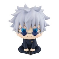 MegaHouse Lookup Jujutsu Kaisen Satoru Gojo High School Ver. Figur 110Mm