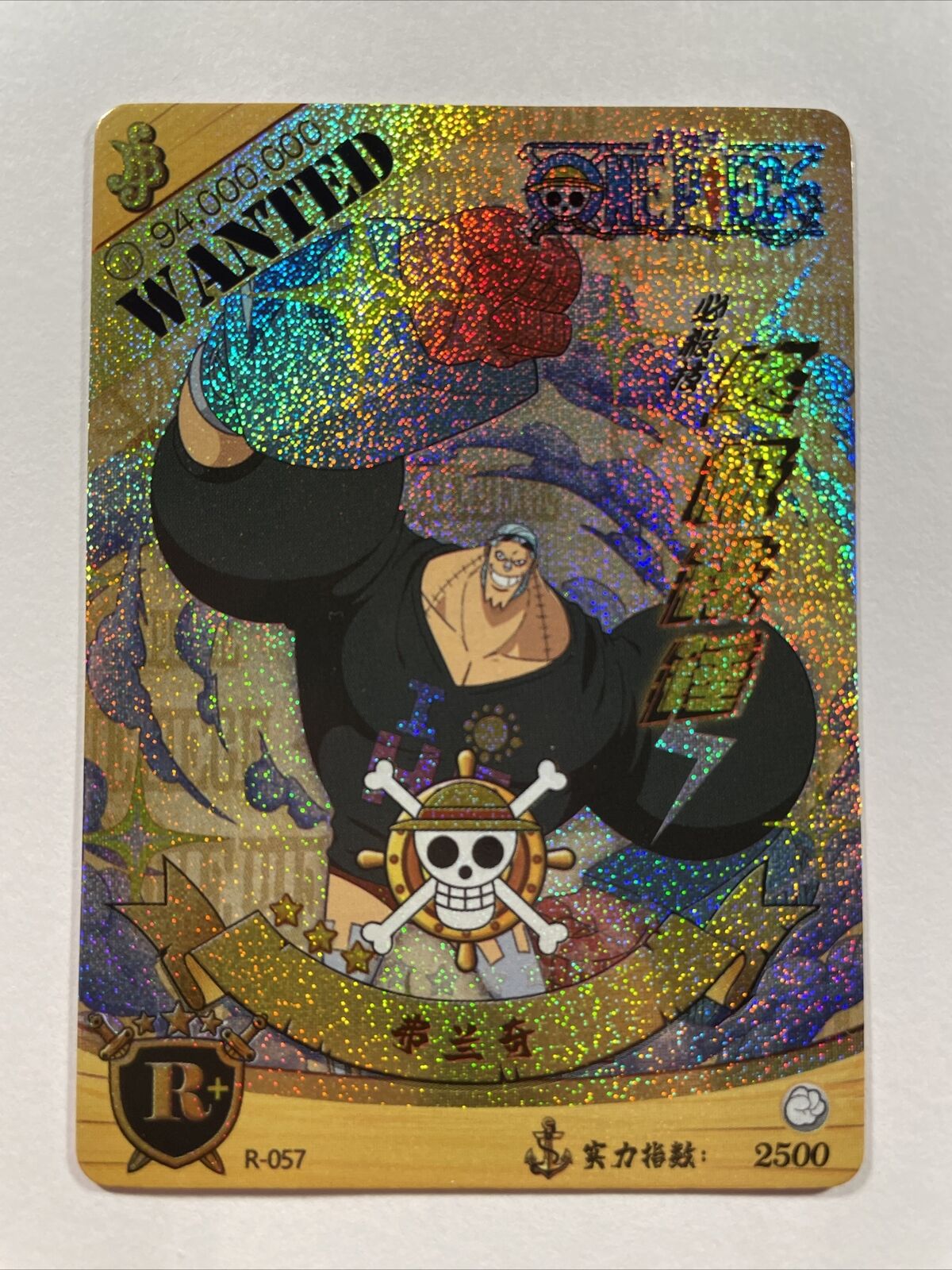 One Piece - Franky R Foil - MINT One Piece CCG Trading Card