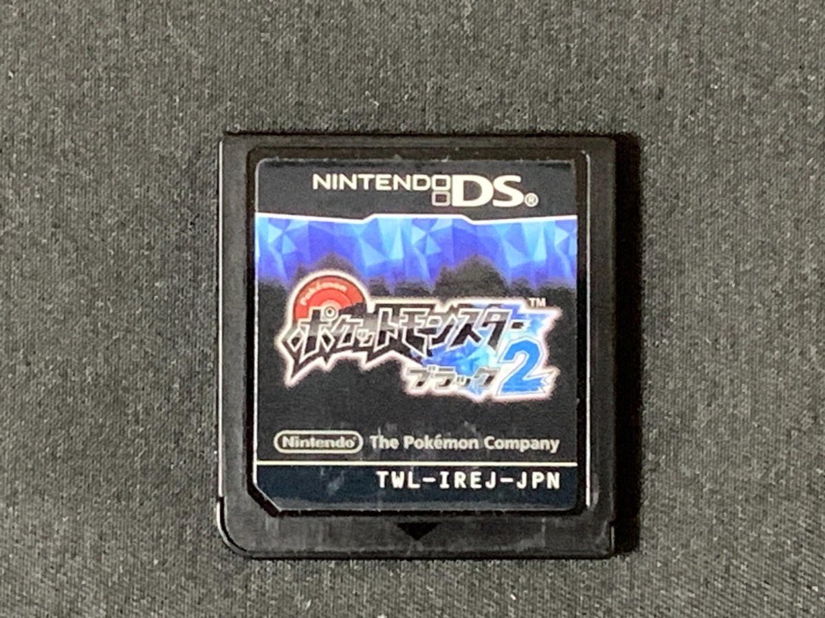 DS ポケモン本編ソフト全種セット17本 ポケモン 3dsソフト ds