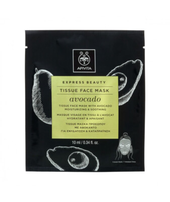 Apivita Tussue Gesichtsmaske feuchtigkeitsspendend & beruhigend mit Avocado 10ml