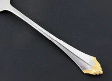 Oneida Community Stainless - GOLDEN KENWOOD - You Choose