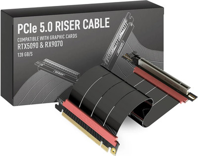 LINKUP - AVA5 Armour PCIE 5.0 Riser-Kabel | RTX5090 RX9070 GPU Bereit | X16 128G