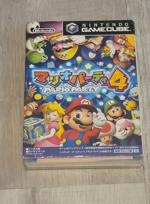 Nintendo Mario Party 4 Nintendo GameCube NTSC-J (Japan) Manual Included