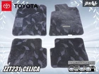 JDM TOYOTA CELICA ZZT231 Floor Mats Carpets Full Set Front & Rear Genuine