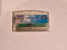 e-kara Karaoke Cartridge EKARA 5 songs Takara Hasbro US-M001   Authentic  