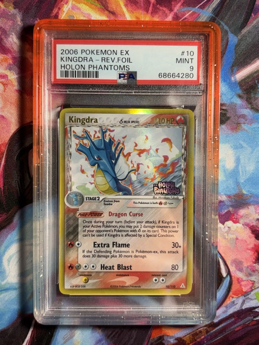 Kingdra δ