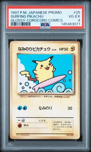 1997 POKEMON JPN COROCORO COMICS PROMO #25 SURFING PIKACHU-GLOSSY PSA 4