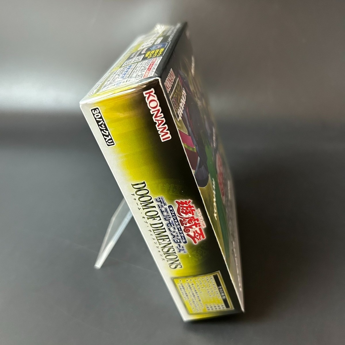 Yu-Gi-Oh! OCG Duel Monsters DOOM OF DIMENSIONS BOX CG2033