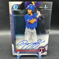JoJo Blackmon Auto 1st Prospect 2022 Bowman Chrome #CPA-JBN