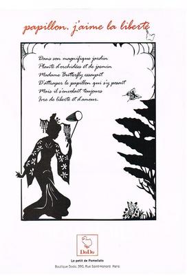 ADVERTISEMENT ADVERTISING 2009 DODO J'aime la Liberté POMELLATO