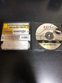 USED Sega saturn Do you remember Macross love 01387 JAPAN game