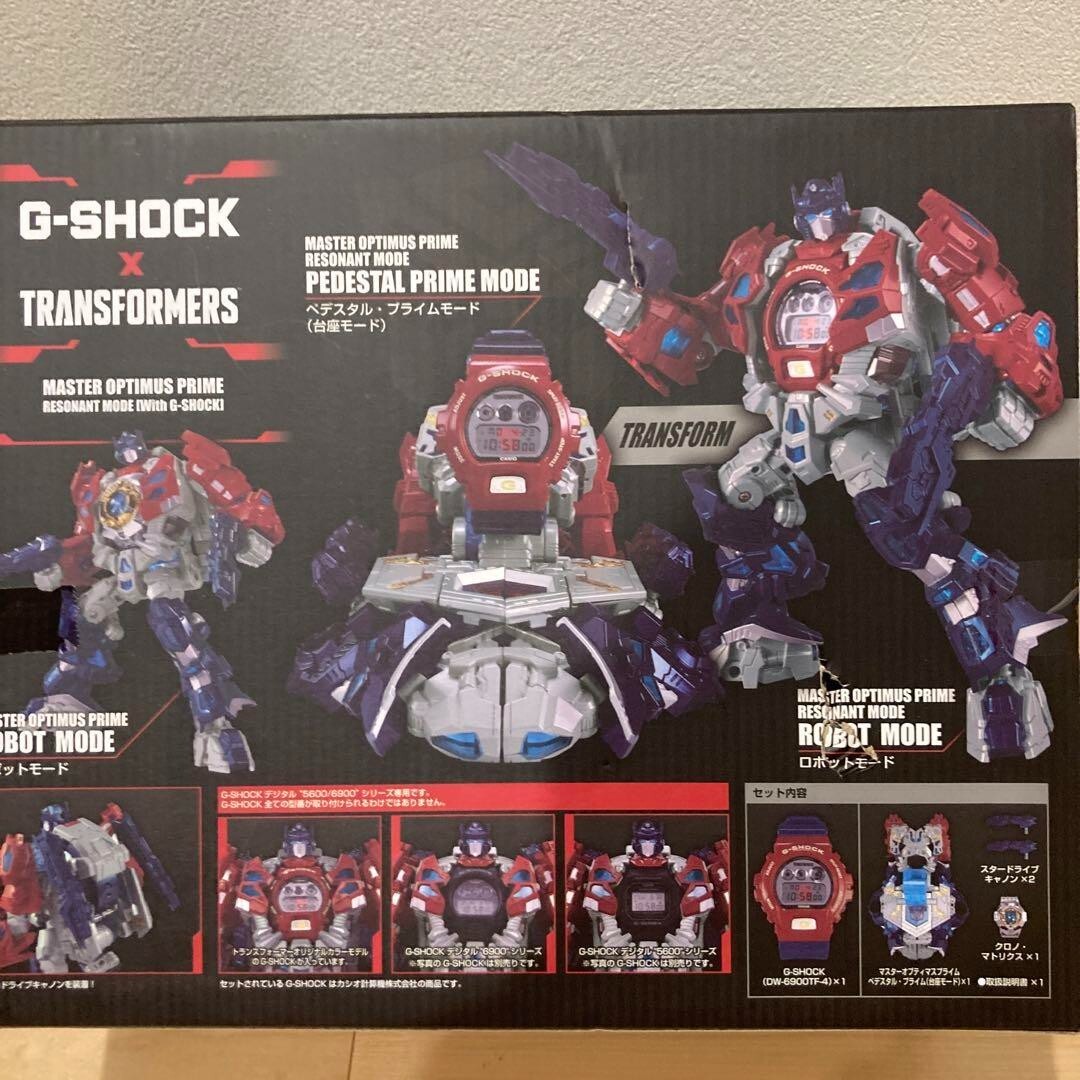 CASIO G-SHOCK x Transformers Master Optimus Prime Collaboration