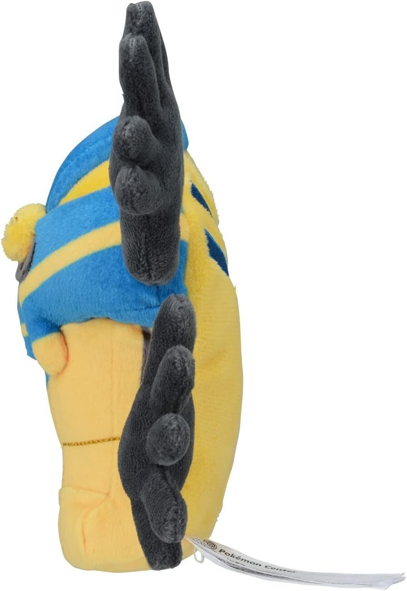 Pokemon Center Original 563 Plush Pokémon fit Descarn 13 x