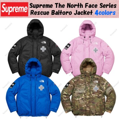 Supreme The North Face Summit Series Rescue Baltoro Jacket 4colors
