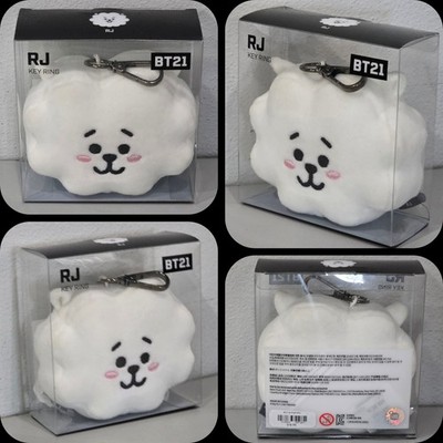 Official BT21 BTS Line Friends Plush Key Ring RJ 4.5