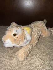 FAO Schwarz Lying Tiger Plush Stuffed Animal Gold Edition EUC