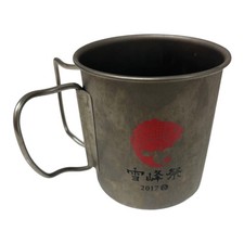 Snow Peak Way 2017 Mug 450ml Stainless Steel Limited Edition Japan Rare
