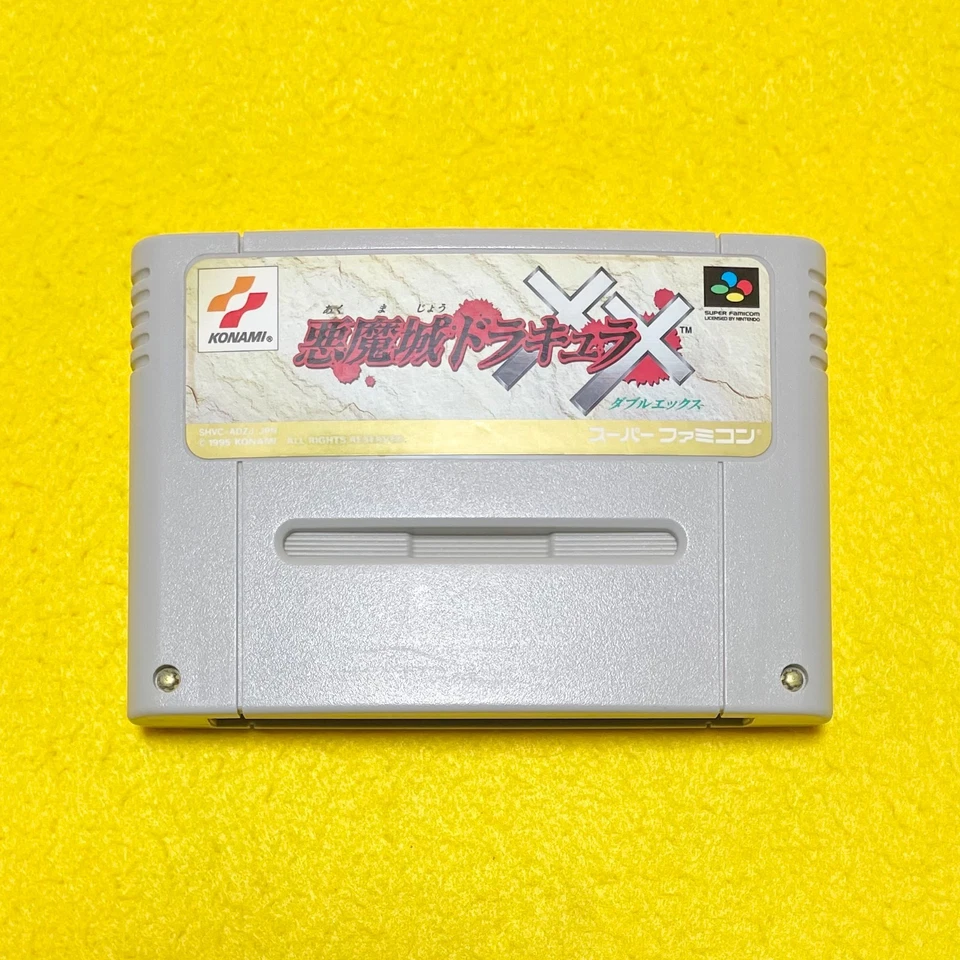 Castlevania / Akumajo Dracula XX Nintendo Super Famicom SFC Game Japan JP Tested - Image 2 of 4