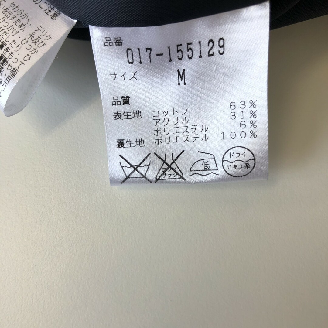 NATURAL BEAUTY BASIC Collarless Jacket M Navy Blu… - image 8