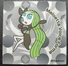 Sticker - Korea Pokemon - Meloetta 0920 #5
