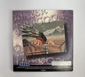 Panzer Dragoon SEGA Saturn Playable Preview In Original Sleeve-Tested Works