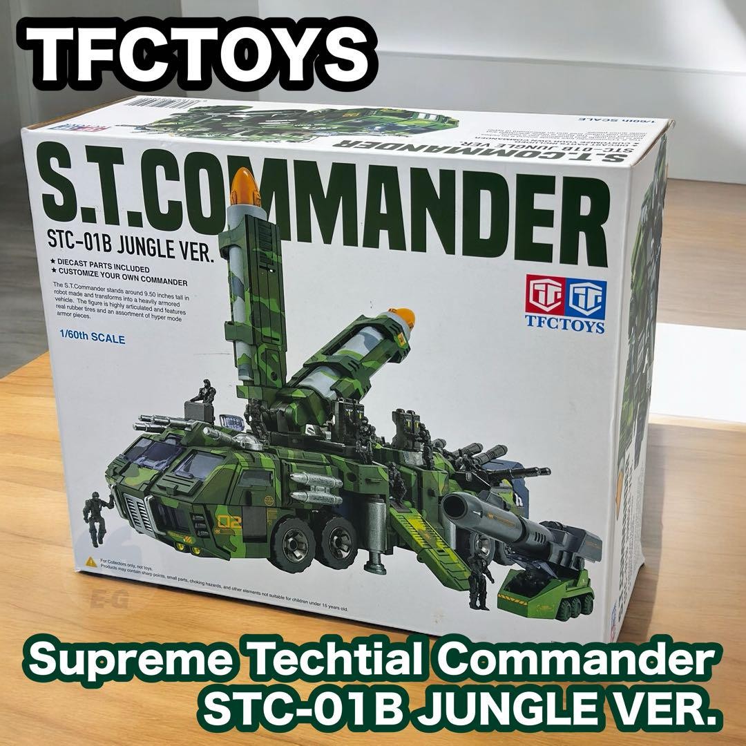 Tfc Toys Stc-01B Jungle Ver. | eBay Tfc Toys Stc-01B Jungle Ver. | eBay