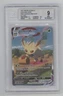 Leafeon VMAX Pokemon Evolving Skies Alternate Art #205 Beckett 9
