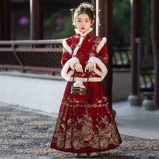 Girls' Winter Chinese Style Hanfu Dress New Year Party Dress