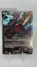 Regidrago V (Alternate Full Art) 184/195 Swsh12: Sword & Shield - Silver Tempest on eBay