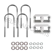 For 83-97 Nissan 720hardbody Street Edge 4 Aluminum Lowering Blocks W2 Angle For 83-97 Nissan 720hardbody Street Edge 4 Aluminum Lowering Blocks W2 Angle