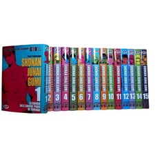 GTO Great Teacher Onizuka Shonan Junai Gumi 1/15 Serie COMPLETA NUOVO