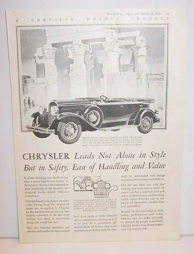 Chrysler Print ad Small Format 1929 5 Passenger Phaeton - 第 1/1 張圖片