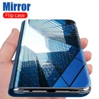 For Samsung Galaxy Z Fold 8 Ultra 7 6 5 4 3 Stand Luxury Mirror Shockproof Case