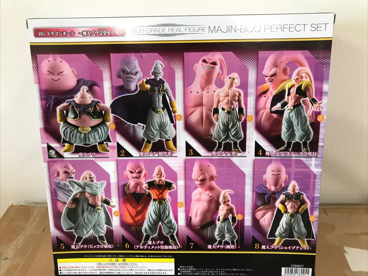 Dragon Ball Super High Grade HG Mini Figure Collection 10 Majin Buu Saga -  Tesla's Toys