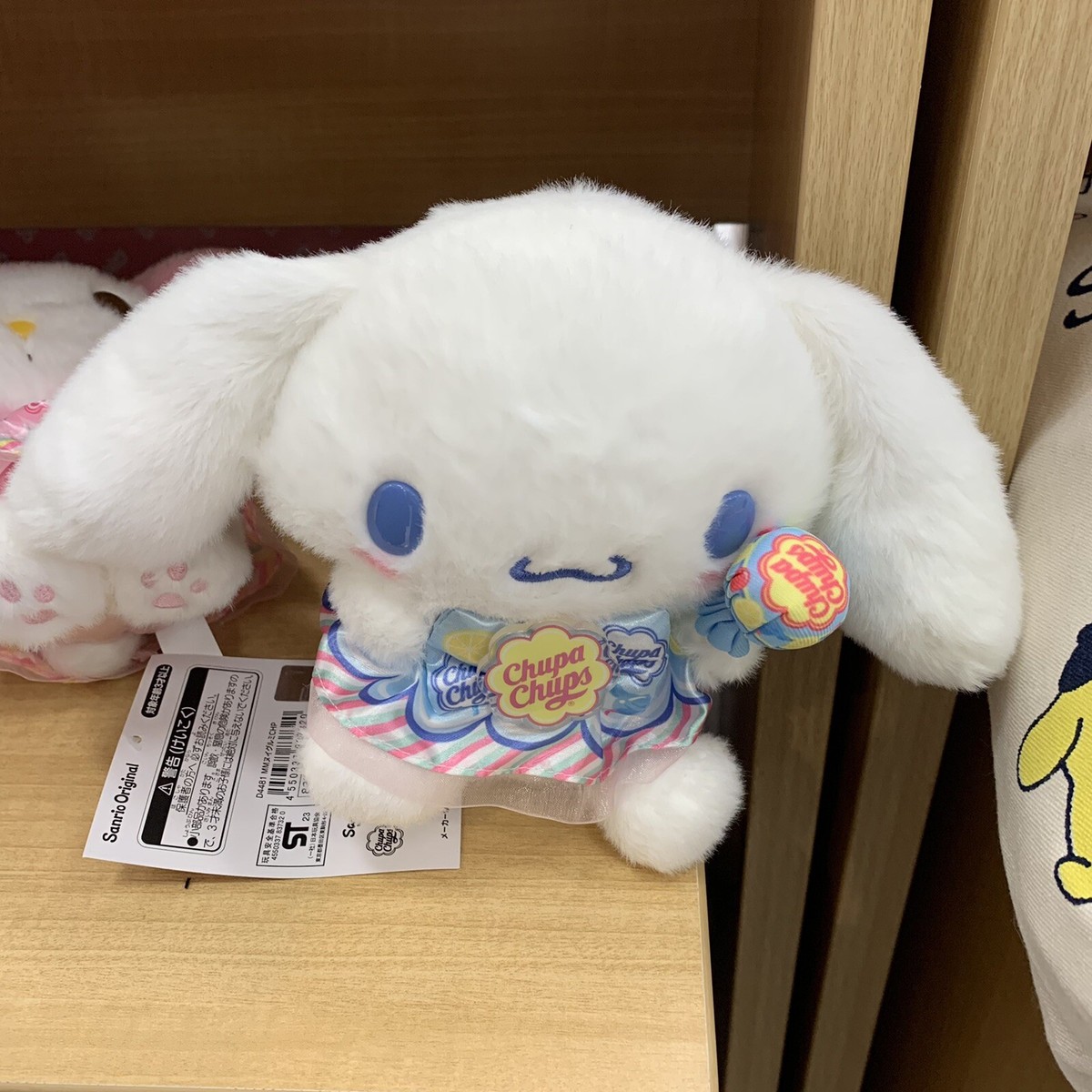 ⑧まるポン 様 DROPPDRÄLL + choucho Sanrio Cinnamoroll Plush Doll Chupa Chups Collaboration Design