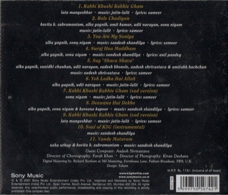 Song Lyrics Gori Re Tor Jawani Priyanshu Chatterjee Tum Bin Mp3